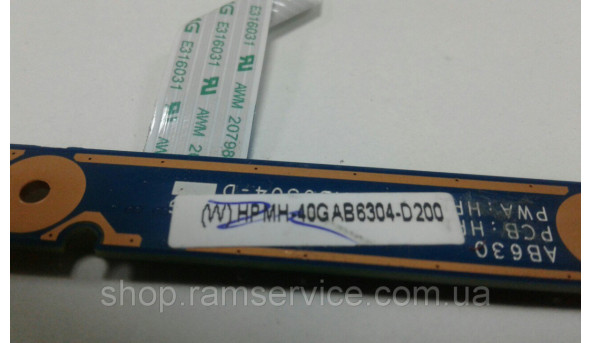 Кнопка включення для ноутбука HP Pavilion DV6-6000 (48.4RH06.021) Б/В - 295443