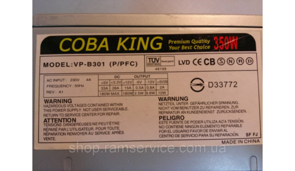 COBA KING vp-b301 pfc 350w, б/в