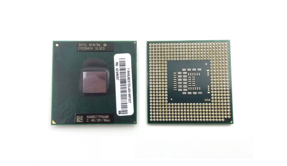 Процессор Intel Core 2 Duo P8600 SLGFD 2x2.40Ghz 1066Mhz 3MB PGA478 Б/У