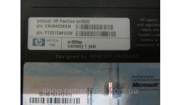 Корпус для ноутбука HP Pavilion dv3500, б/в - 295457