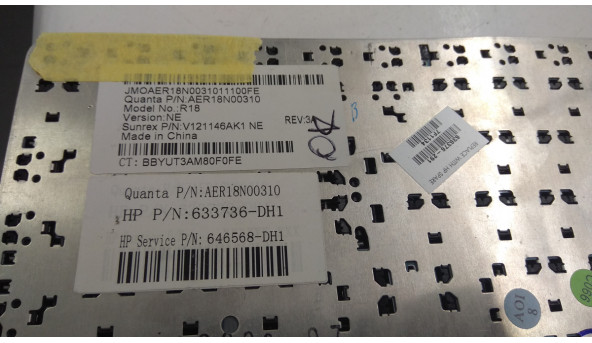 Клавіатура для ноутбука HP Pavilion g7-1000er, g7-1000sr, g7-1001er, б/в, вхорошому стані ,без пошкодження - 295458