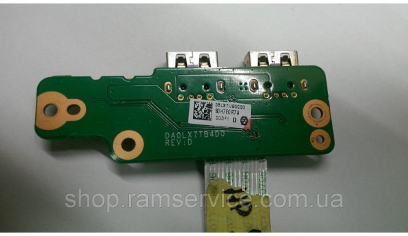 Плата з USB портами для ноутбука HP DV7-4000, DV7-5000, DA0LX7TB4D0, REV:D, Б/В, в хорошому стані, без пошкоджень. - 295472
