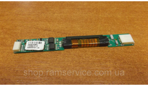 Інвертор для ноутбука Acer Aspire 4720, 4520, 5920, *AS023192302, T18I082.01, б/в