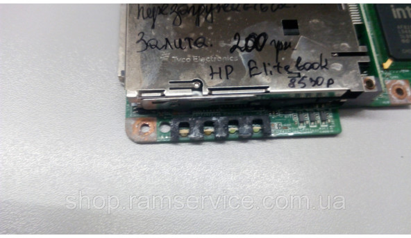 Материнська плата HP EliteBook 8530p, 48.4V801.031, б/в - 295543