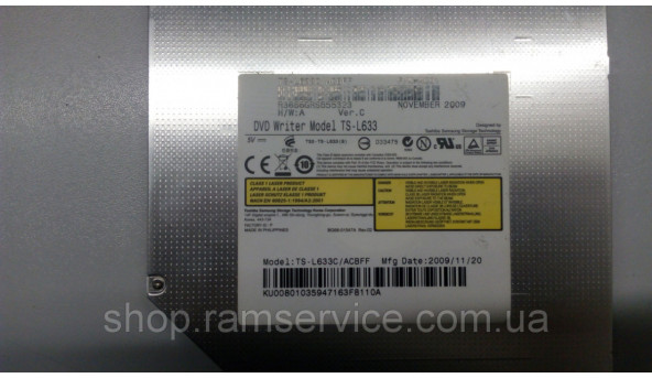 CD/DVD привід для ноутбука Packard Bell EasyNote TJ72, MS2285, TS-L633, б/в - 295608