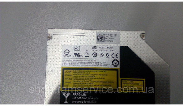 CD / DVD привод для ноутбука Dell Latitude E6400, MU10N, б / у - 295641