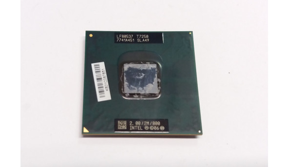Процесор Intel Core 2 Duo T7250 SLA49, 2M  2GHz  800MHz, Б/В
