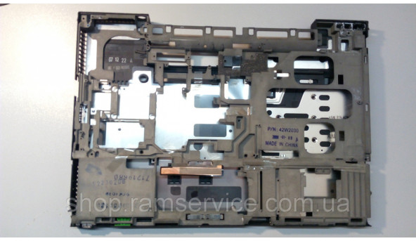 Нижняя часть корпуса для ноутбука IBM Lenovo ThinkPad T61, 15.4 ", 42W2034, б / у - 295790
