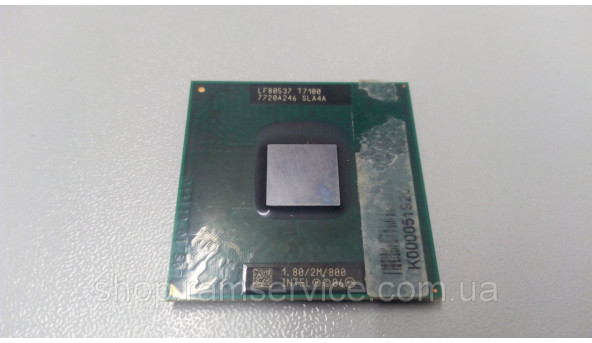 Процесор Intel Core 2 Duo T7100 (LF80537, T7100, 7720A246, SLA4A, б/в
