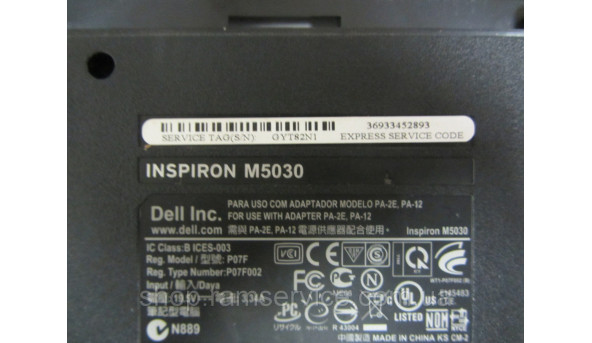 Корпус Dell Inspiron M5030, б/в - 295871