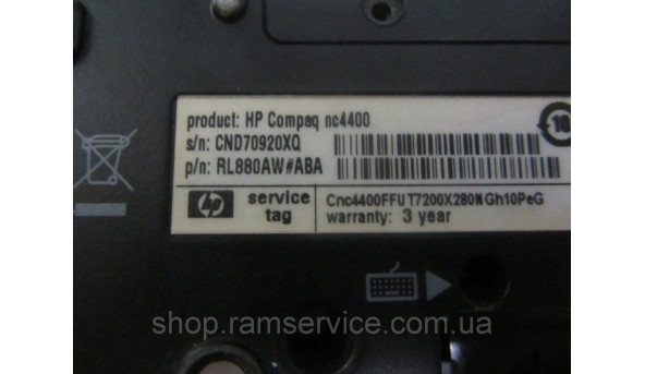 Корпус для ноутбука HP Compaq nc4400, б/в - 295890