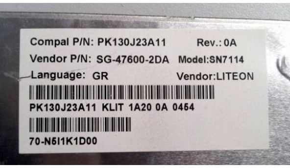 Клавіатура для ноутбука ASUS X53B, X73B, PK130J23A11, SG-47600-2DA, Б/В, протестована, робоча. - 295897