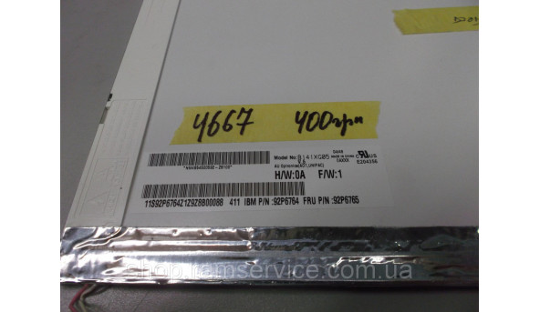 Матрица AU Optronics B141XG05 14.1 '' LCD, б / у - 295908