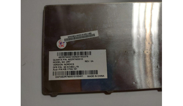 Клавіатура для ноутбука ACER Aspire, eMachines, Packard Bell ENTE69KB, MS2384, б/в - 295927