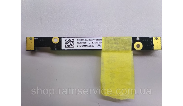 Веб-камера для ноутбука HP Pavilion DV6, DV6-2000, DV6-2117ER, *QCM03F, б/в - 295938