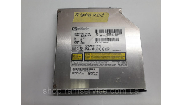 CD/DVD привід GCC-4244N для ноутбука HP Compaq nc6120, б/в - 295961