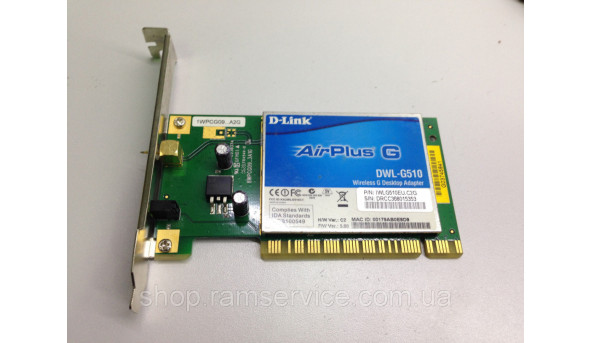 Беспроводной PCI-адаптер D-Link AirPlusG DWL-G510, б/в