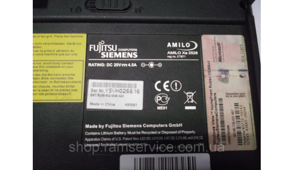 Нижня частина корпуса для ноутбука Fujitsu Amilo Xa 2528, б/в - 295969
