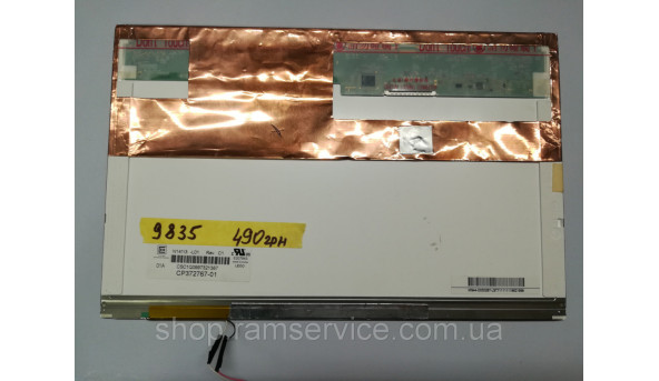 Матриця CHI MEI OPTOELECTRONICS, N141I3-L01, 14.1" LCD, б/в - 295975
