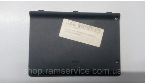 Сервисная крышка для ноутбука Samsung R700, б / у