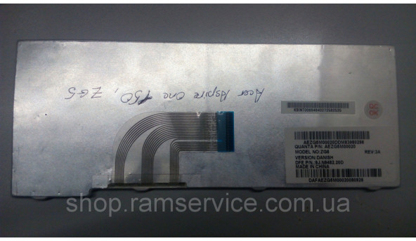 Клавіатура для ноутбука Acer Aspire One ZG5, 531H, D150, D250, P531, AOA150, б/в - 296025