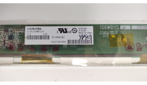 Матрица CHUNGHWA CLAA156WB11A 15.6 "1366x768, б / у - 296027