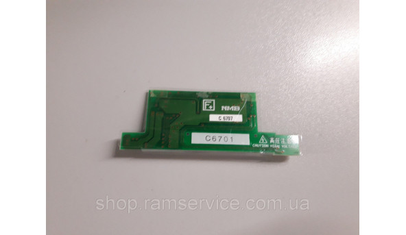 Инвертор для ноутбука Fujitsu P1510, б / у - 296068