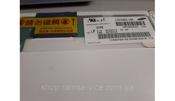 Матриця Samsung LTN154X3-L06 15.4" CCFL 1280x800, б/в - 296115