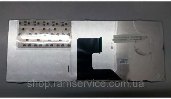 Клавиатура для ноутбука Fujitsu Esprimo U9200, б / у - 296154