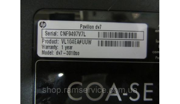 Корпус HP dv7-3010so, б/в - 296211