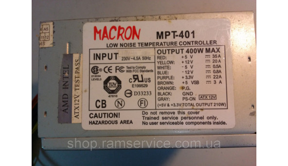 MACRON mpt-401 400w, б/в