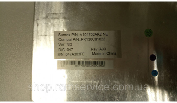 Клавіатура для ноутбука Acer Aspire 5744, 5744Z, 5742, 5742G, 5742Z, 5742ZG, 5750, 5750G, 5750Z, б/в - 296226