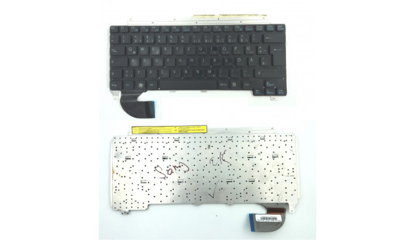 Клавиатура для ноутбука Sony VAIO PCG-4N2M Б/У