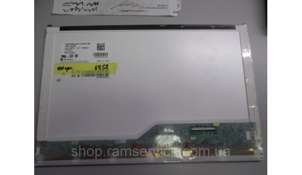 Матриця LG LP141WP2 (TL)(A1) 14.1" LED, б/в - 296260