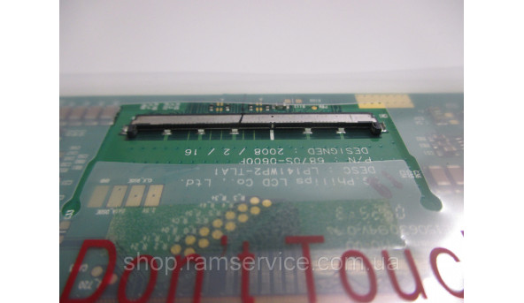 Матриця LG LP141WP2 (TL)(A1) 14.1" LED, б/в - 296260