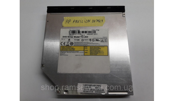 CD / DVD привод TS-L633 для ноутбука HP Pavilion DV9605, б / у - 296278