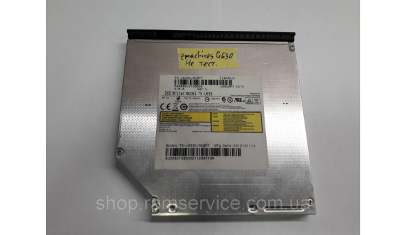CD/DVD привід TS-L633 для ноутбука eMachines G630, б/в - 296284
