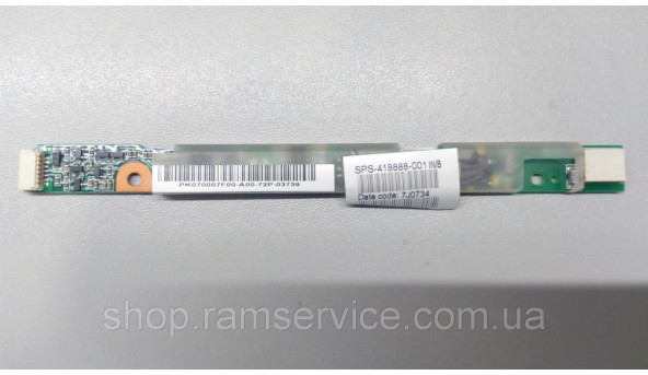 Інвертор для ноутбука HP Compaq nc6400, sps-418888-001, б/в