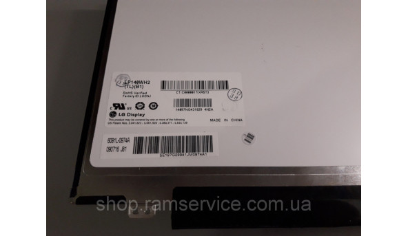Матриця LG Display LP140WH2(TL)(B1) 14.0" LED 1366x768, б/в - 296415