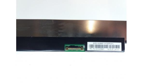 Нижняя часть корпуса для ноутбука Emachines E725, KAWH0, б / у - 296426