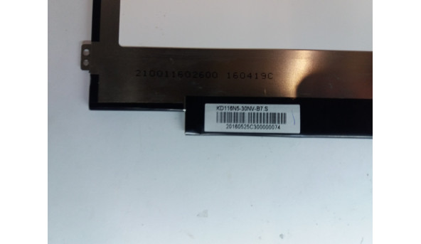 Нижняя часть корпуса для ноутбука Emachines E725, KAWH0, б / у - 296426