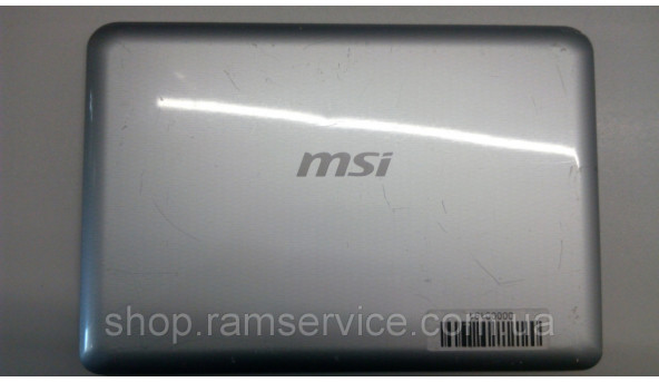 Крышка матрицы корпуса для ноутбука MSI U135, MS-N014, б / у