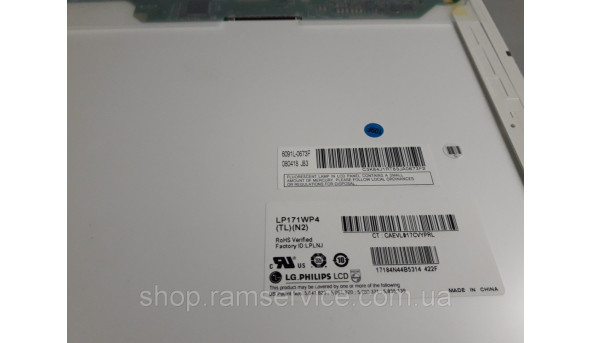 Матриця LG.PHILIPS LP171WP4(TL)(N2) 17.1" CCFL 1440x900, б/в - 296458