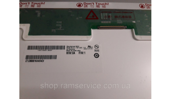 Матрица AU Optronics B170PW06 V.2 17.0 "CCFL 1440x900, б / у - 296460