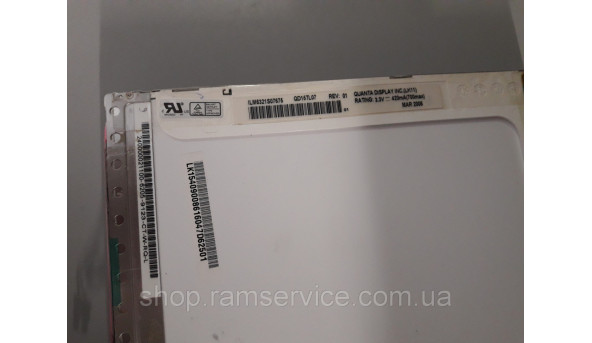 Матриця QUANTA DISPLAY INC. QD15TL07 15.4" CCFL 1280x800, б/в - 296461