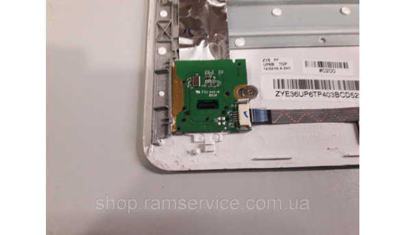 Середня частина корпуса для ноутбука HP Pavilion DV6-2110eo, б/в - 296501
