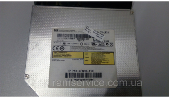 CD/DVD привід для ноутбука HP ProBook 4535s, 4710s, TS-L633, - 296545