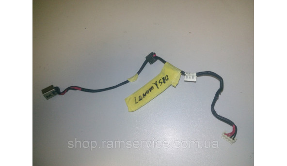 Розєм живлення Lenovo IdeaPad Y580, Y580N, Y580P, Y585, б/в