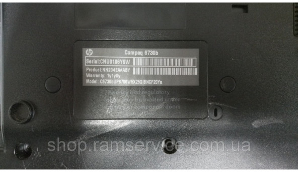 Корпус HP Compaq 6730b, б/в - 296588