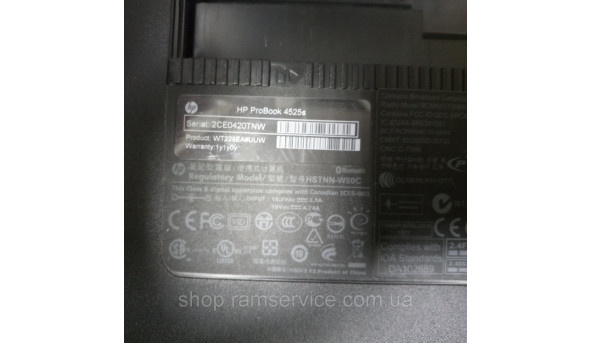 Корпус HP 4525s, б/в - 296589